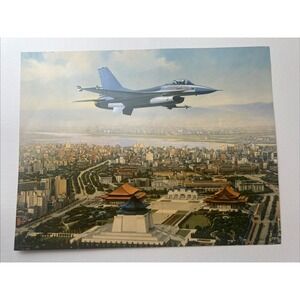 F-16 For Taiwan Air Force General Dynamicd Print BOB CUNNINGHAM